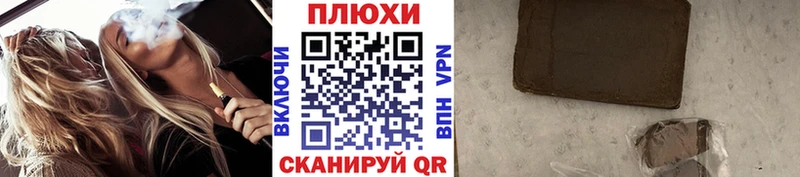ГАШ 40% ТГК Гай