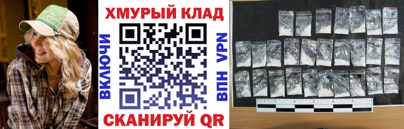 Героин герыч  Гай 