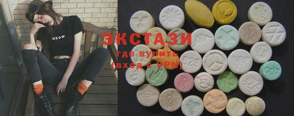 spice Ступино