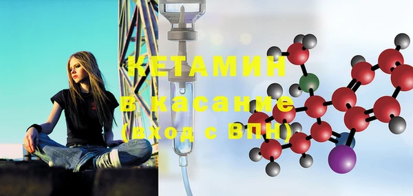 гашиш Беломорск