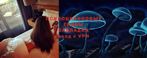 гашиш Беломорск