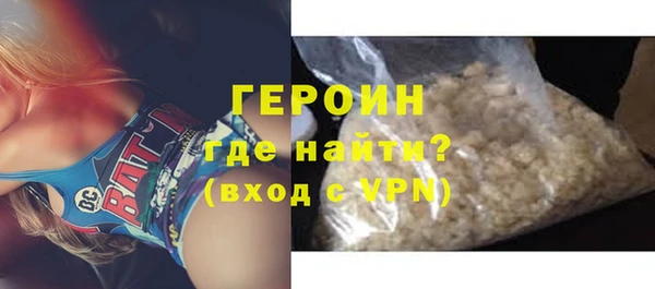 кокаин перу Белокуриха