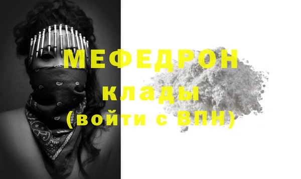 кокаин перу Белокуриха