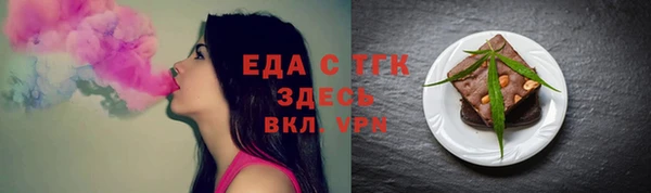 прущая мука Балабаново