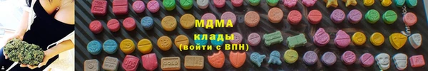 гашиш Беломорск