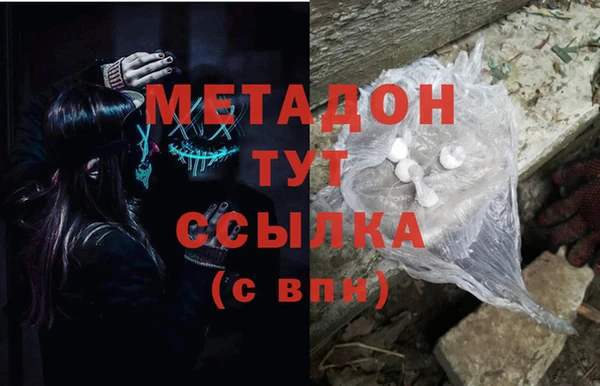 шишки Белоозёрский