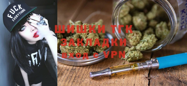 гашиш Беломорск