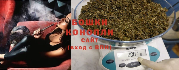 mdpv Балахна