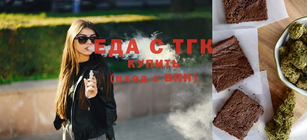 кокаин перу Белокуриха