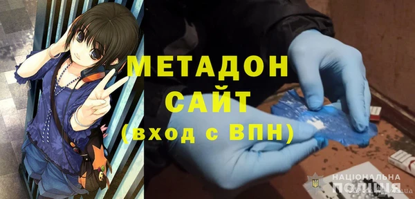 mdpv Балахна