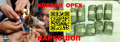 ECSTASY Бузулук