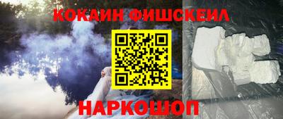 первитин Балашиха