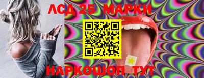 первитин Балашиха
