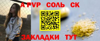 кокаин колумбия Азнакаево