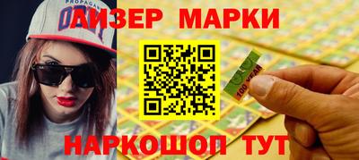 первитин Балашиха