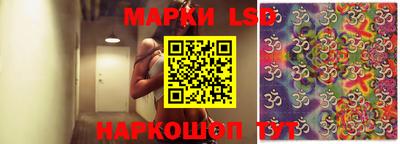 первитин Балашиха