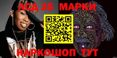 крисы Будённовск