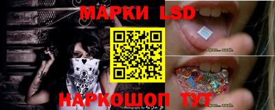 ECSTASY Бузулук