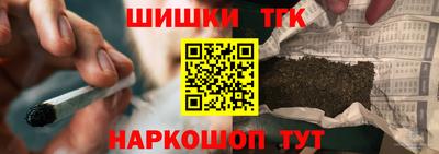 ECSTASY Бузулук