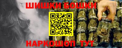 прущие крисы Балаково