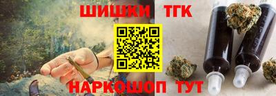 MESCALINE Бугуруслан