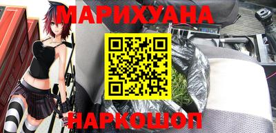 крисы Будённовск