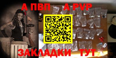 ECSTASY Бузулук