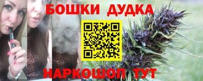 прущие крисы Балаково