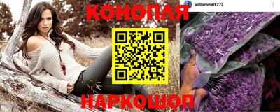 первитин Балашиха