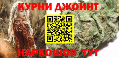прущие крисы Балаково