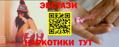 первитин Балашиха