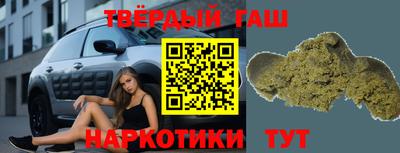 ECSTASY Бузулук