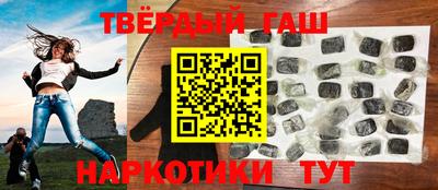 прущие крисы Балаково