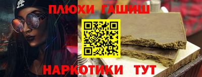 ECSTASY Бузулук