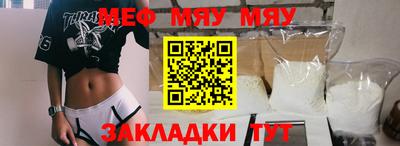 ECSTASY Бузулук