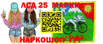 первитин Балашиха