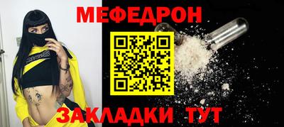 дурь Абакан
