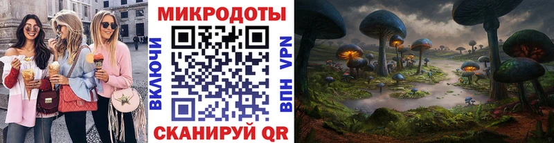 Псилоцибиновые грибы Psilocybine cubensis  это наркотические препараты  Гай  hydra зеркало 